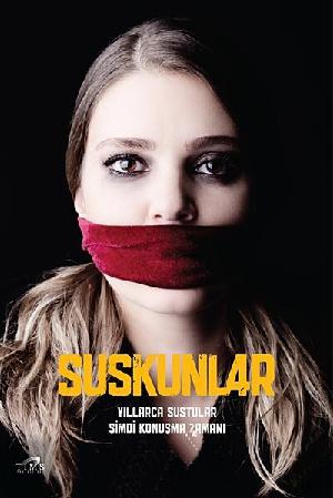 Постер к Безмолвие / Молчание 2012