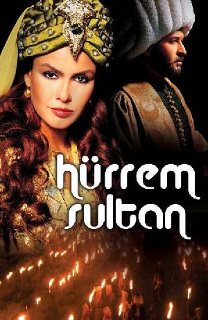 Постер к Хюррем Султан 2003