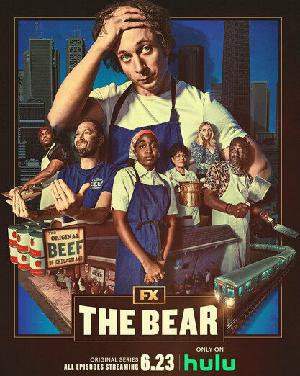 Постер к Медведь 2022