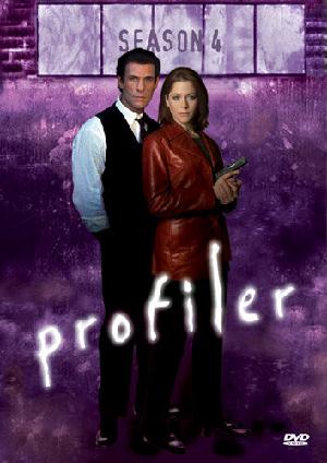 Постер к Профайлер 1996