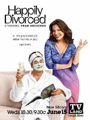 Постер к Счастливо разведенные 2011