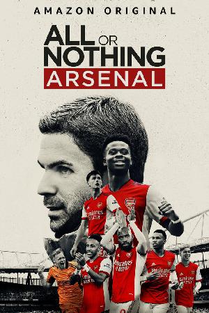 Постер к Все или ничего: Arsenal (2022)