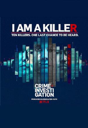 Постер к Я – убийца (2018)